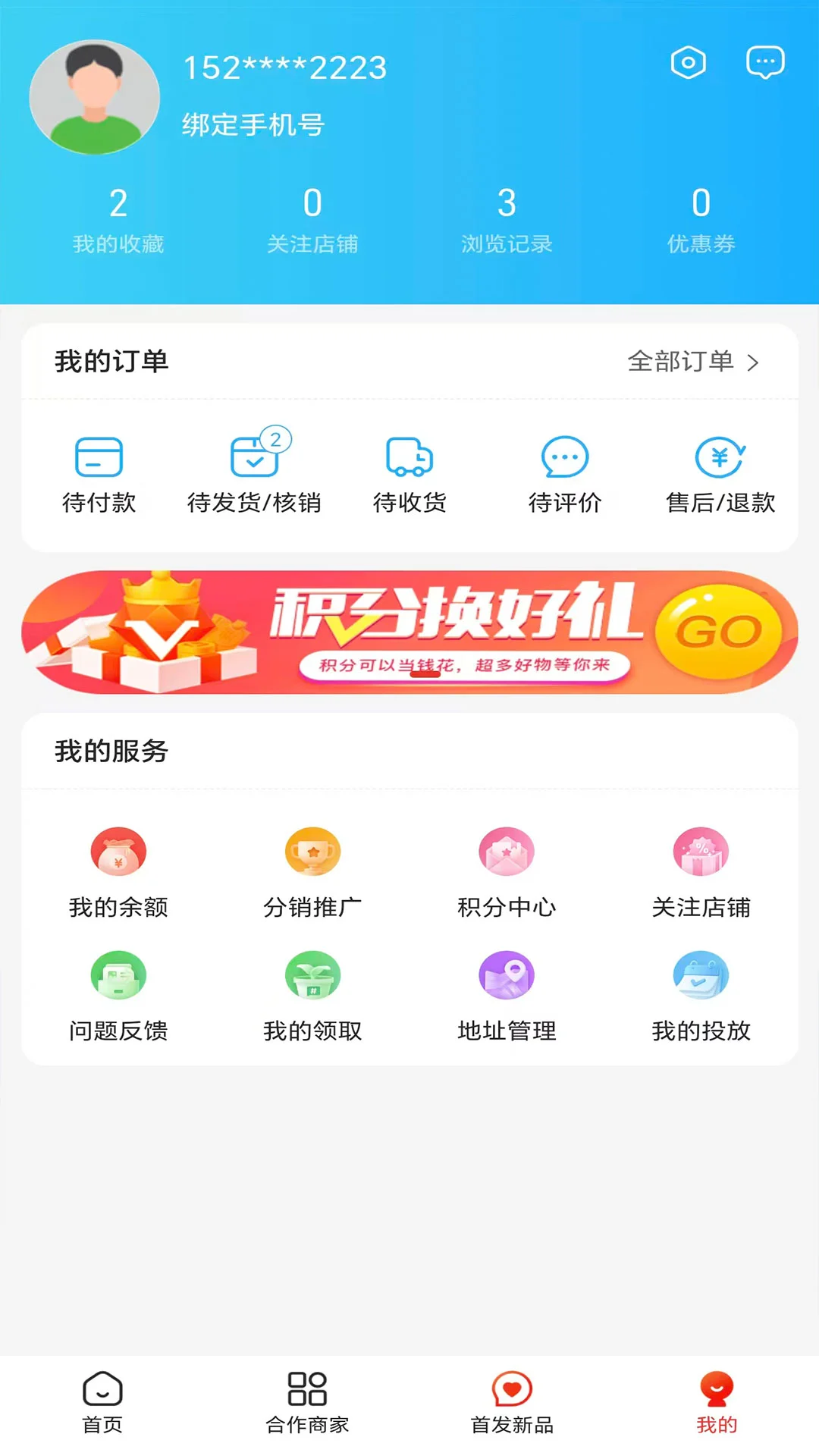 ��������1.3.5 ����ʵ��