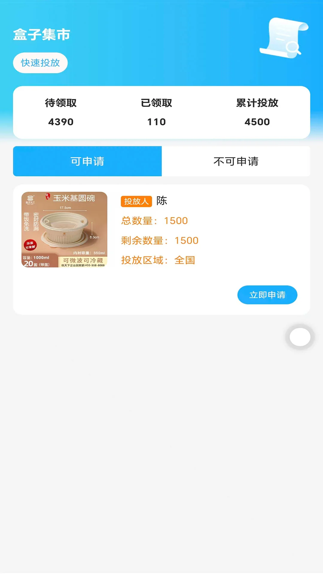 ��������1.3.5 ����ʵ��