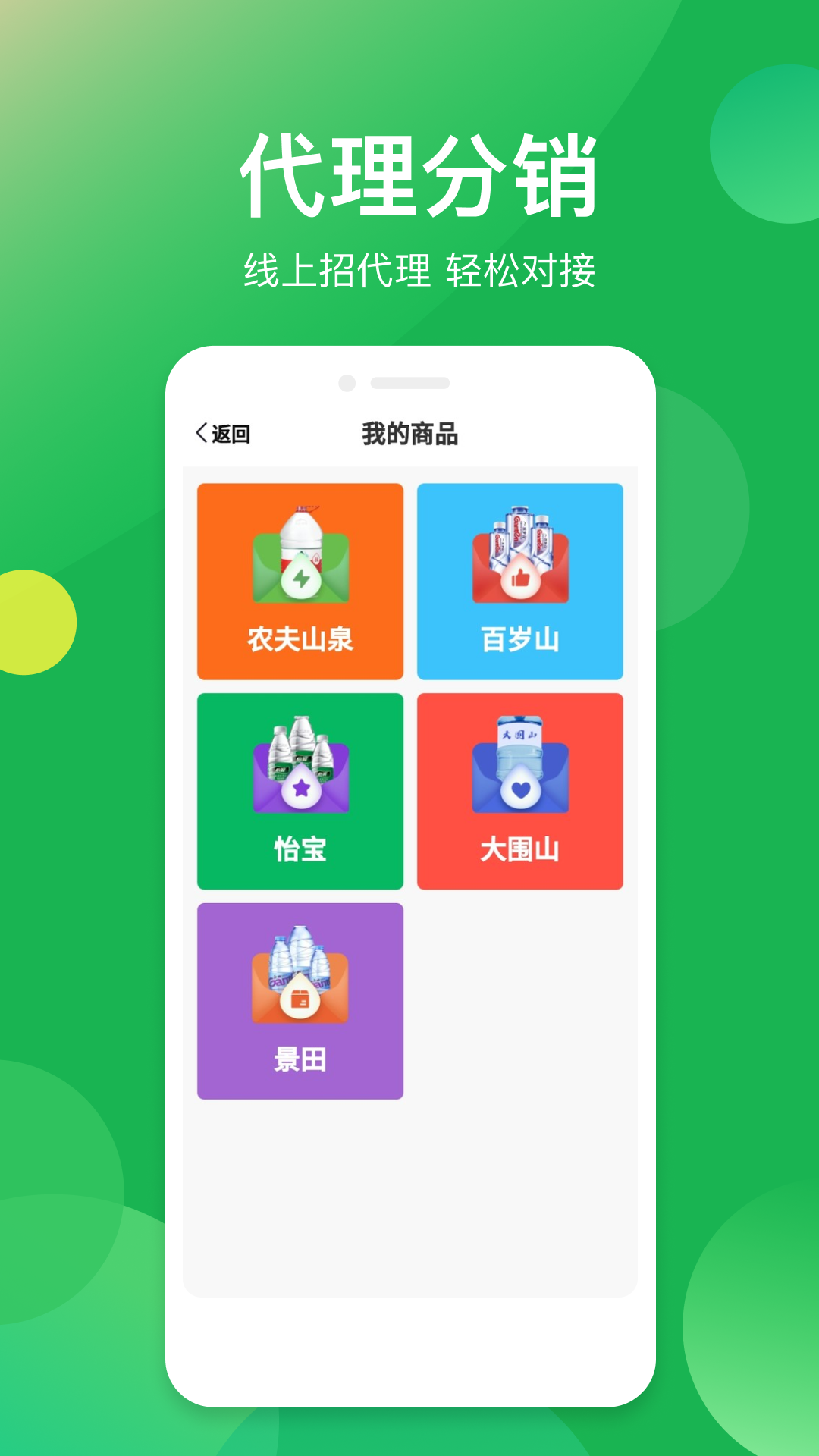 卡秀模卡 安卓版 功能介绍