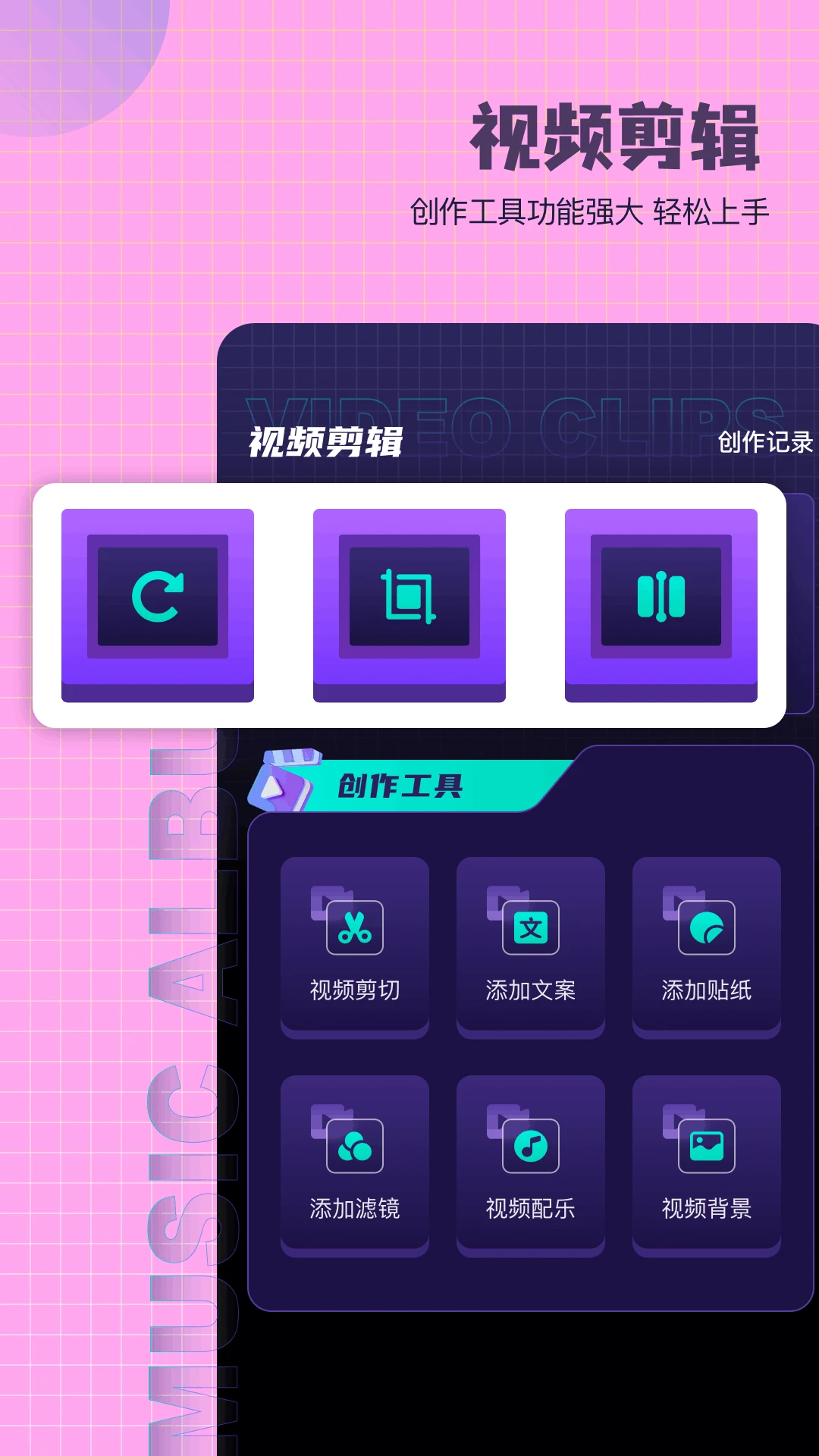 ���ļ���v1.0.0 ��Ƶ��������