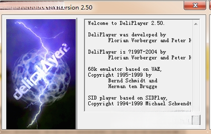 DeliPlayer2026 ����ȫ�ܲ�����