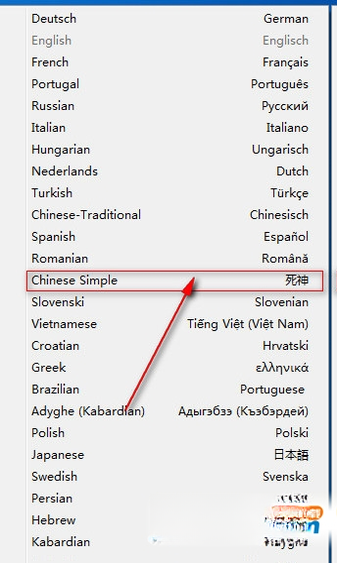 AutoHideDesktopIcons自动隐藏桌面图标4.81 桌面图标自动隐藏工具