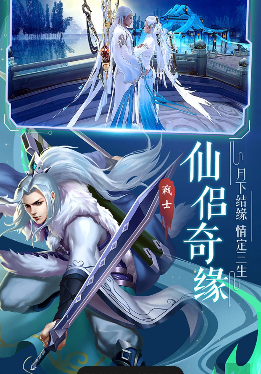 �ɷ����2.0.1 �����ʵ�����