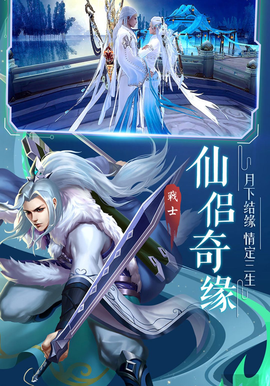 �ɷ����2.0.1 �����ʵ�����
