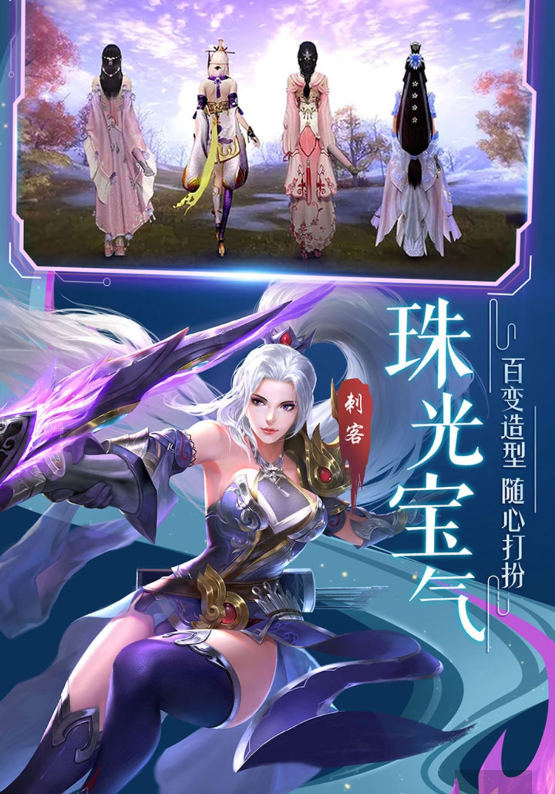 �ɷ����2.0.1 �����ʵ�����
