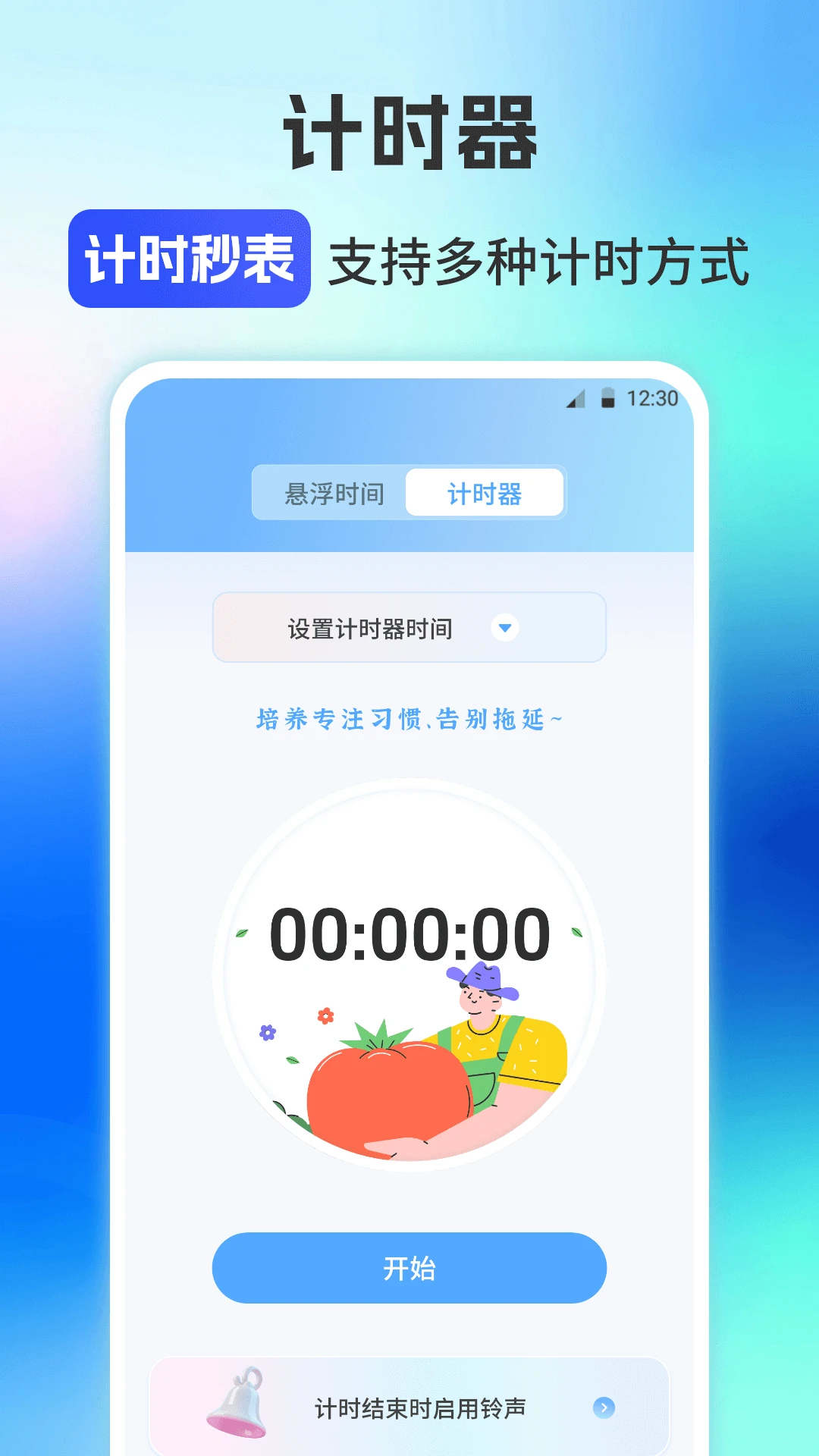 ���������1.1.5 �Զ��������