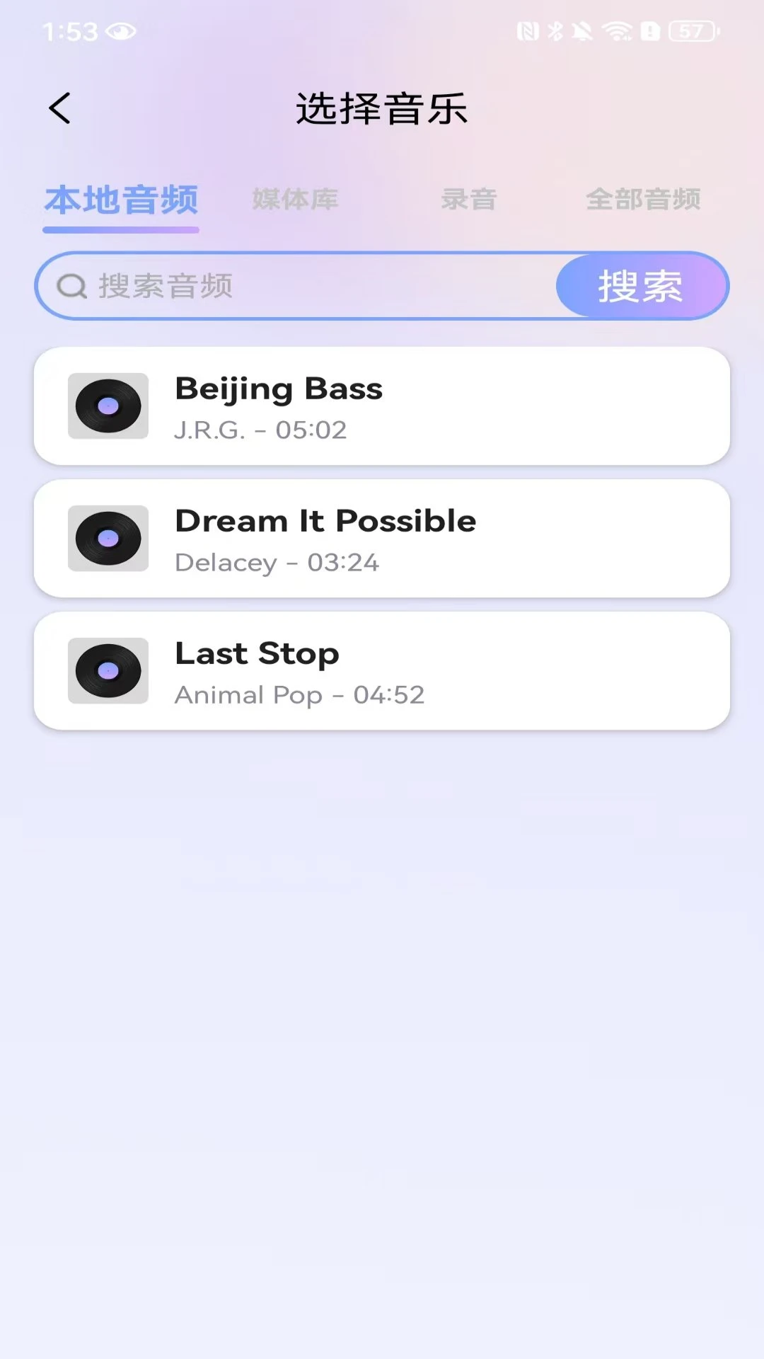 �������ֲ��������1.0.2.F ���ֲ��Ű�