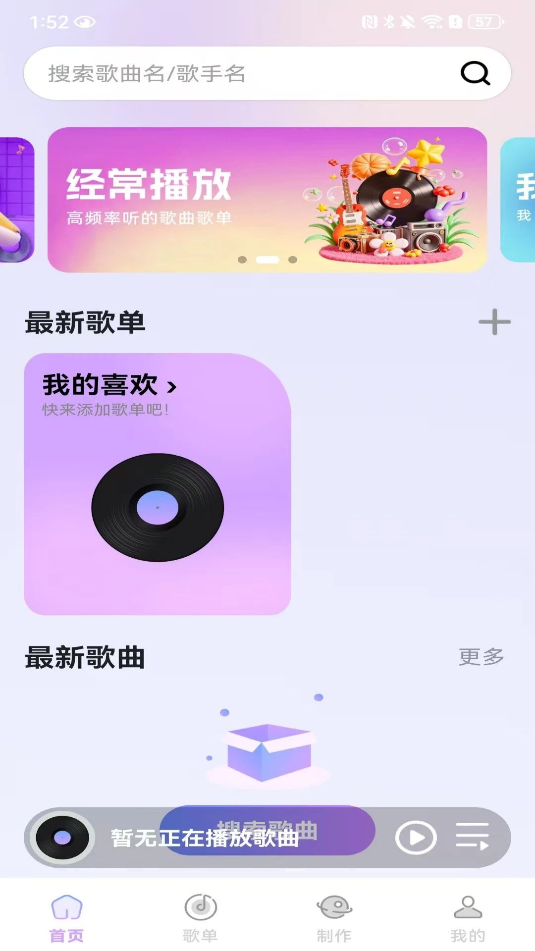 �������ֲ��������1.0.2.F ���ֲ��Ű�