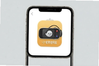 ��������vip�˺����빲���������ȡ2024