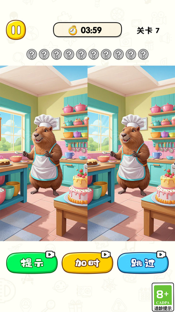 ��Խ���Ҳ���Ϸ ��ȱ��© ���� ��ͼ