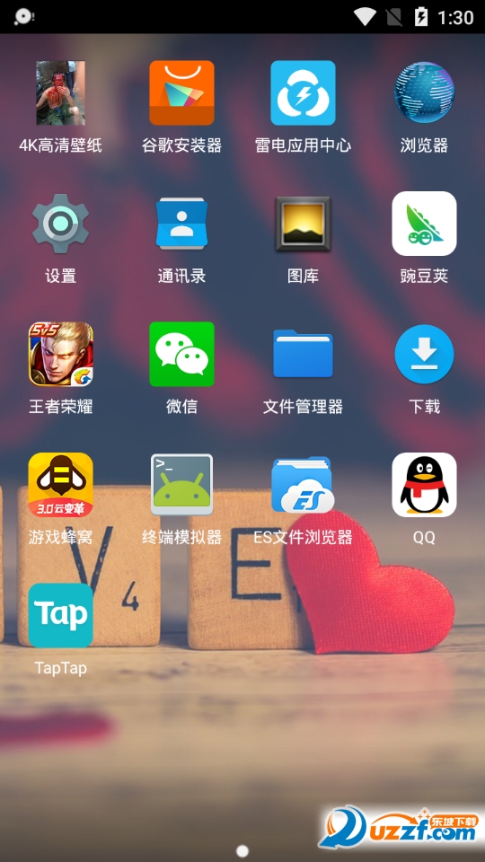 超清免费手机壁纸 安卓版 使用教程