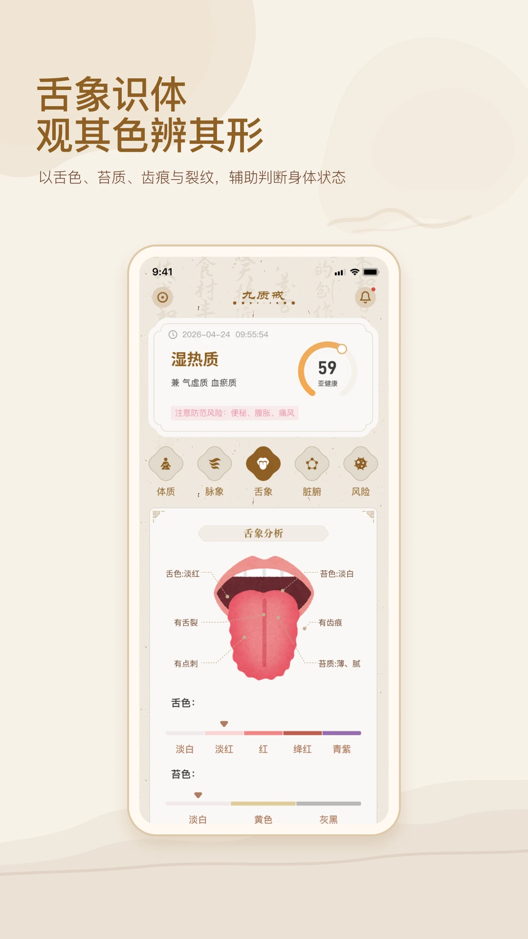 ���ʽ�1.0.5 ��������