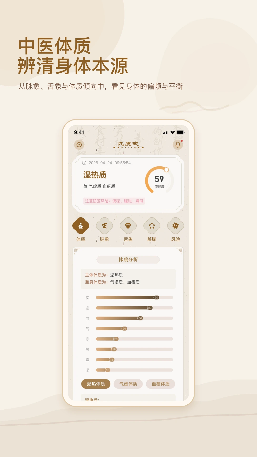 ���ʽ�1.0.5 ��������