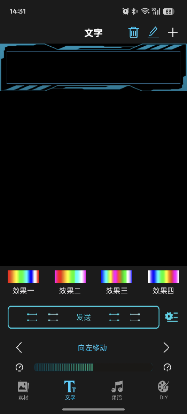 С��LEDXiaoBai LED1.3.98 ���ܵƹ��������