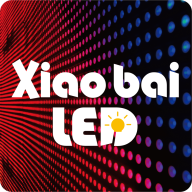 小白LEDXiaoBai LED1.3.98 智能灯光控制助手