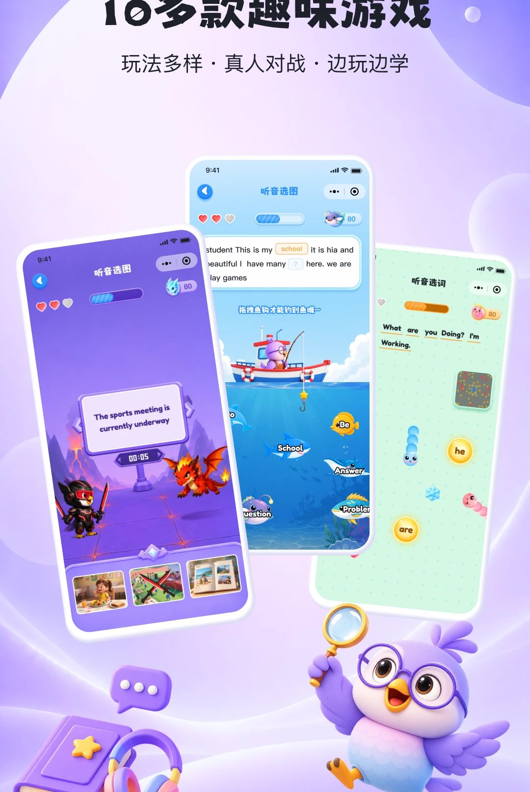 Talk Parrot1.0.0 ������������