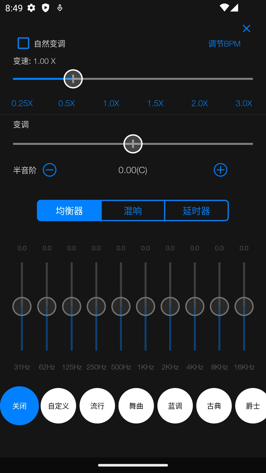 Au��Ƶ�༭��1.6.9�� �ֻ���Ƶ��������