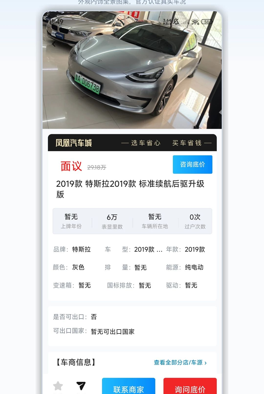 ���������1.2.3 ��������