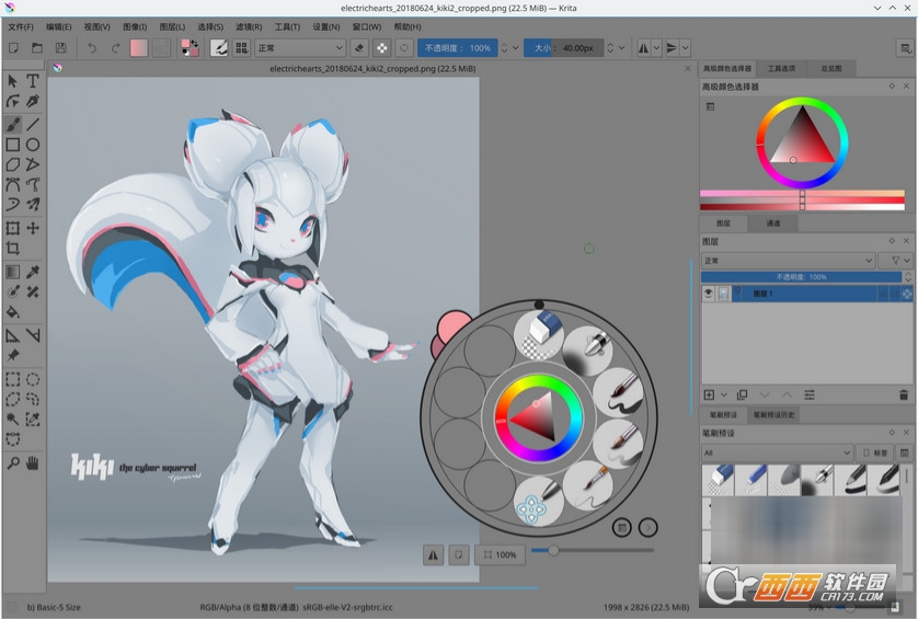 Krita ��׿�� �滭���������ͼ