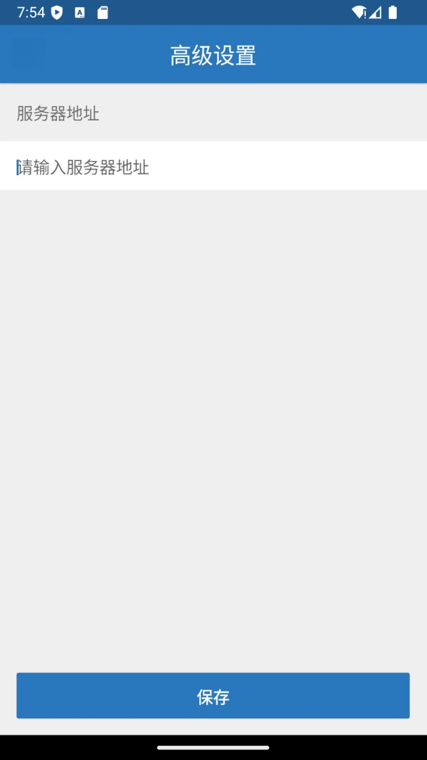 iOffice M301.0.15 �칫�׼�