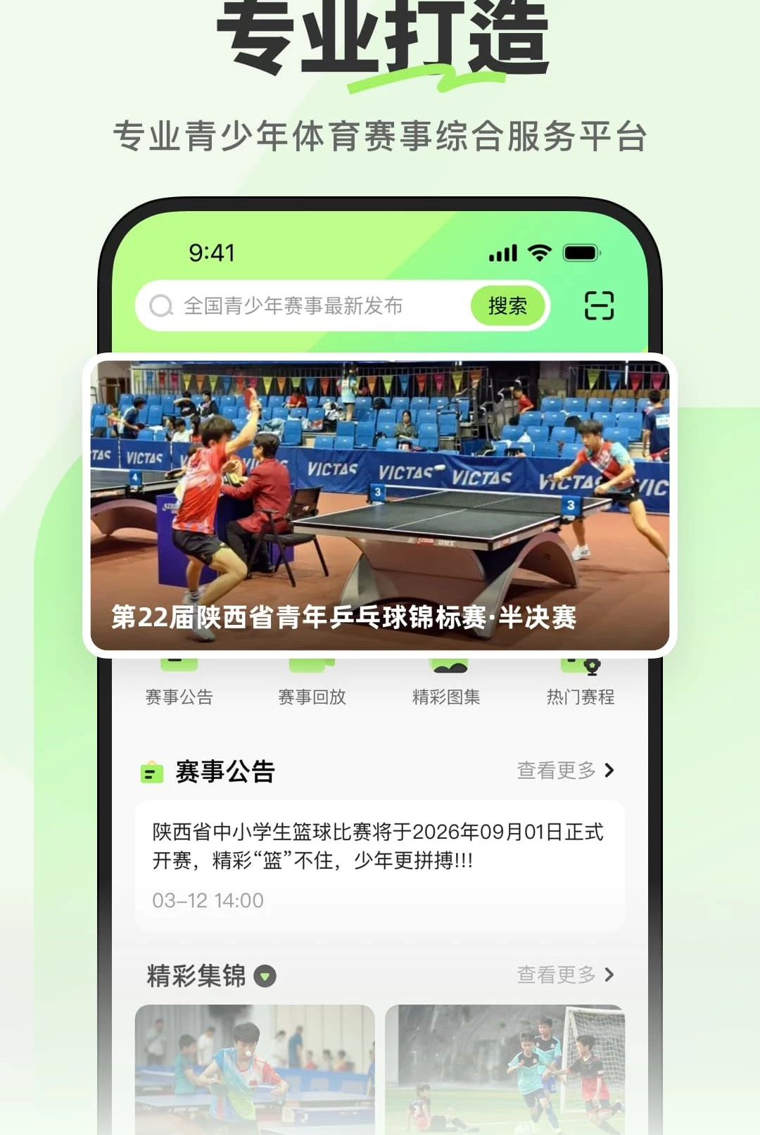 ��������1.0.0.1 �������·���