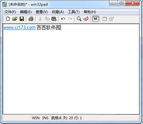 Win32Pad{package_version_name} 轻量文本编辑工具