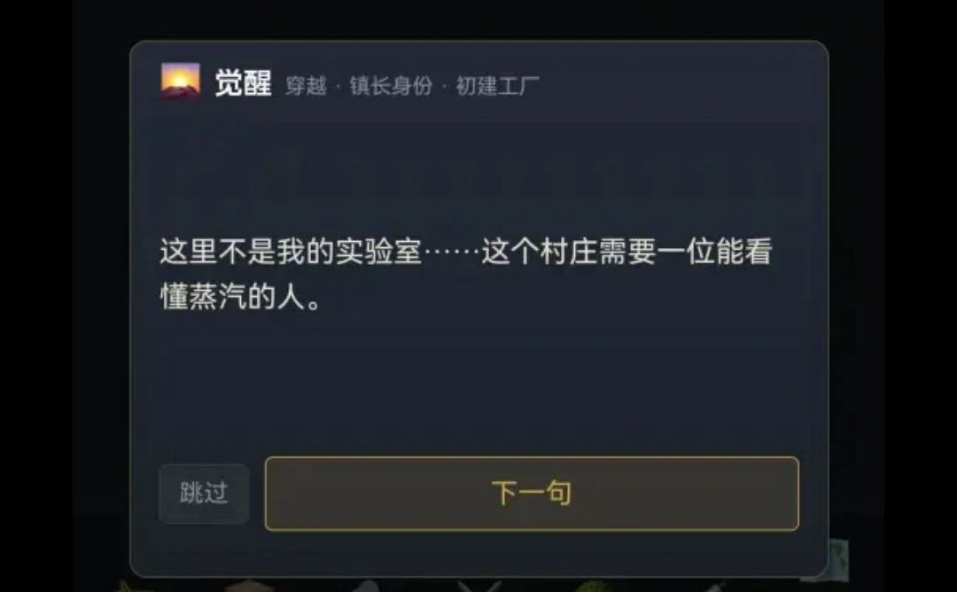 ��ҵԶ��1.6.0 ���Ծ�Ӫ����