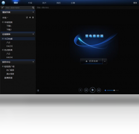 雷电DJ舞曲播放器 安卓版 界面截图