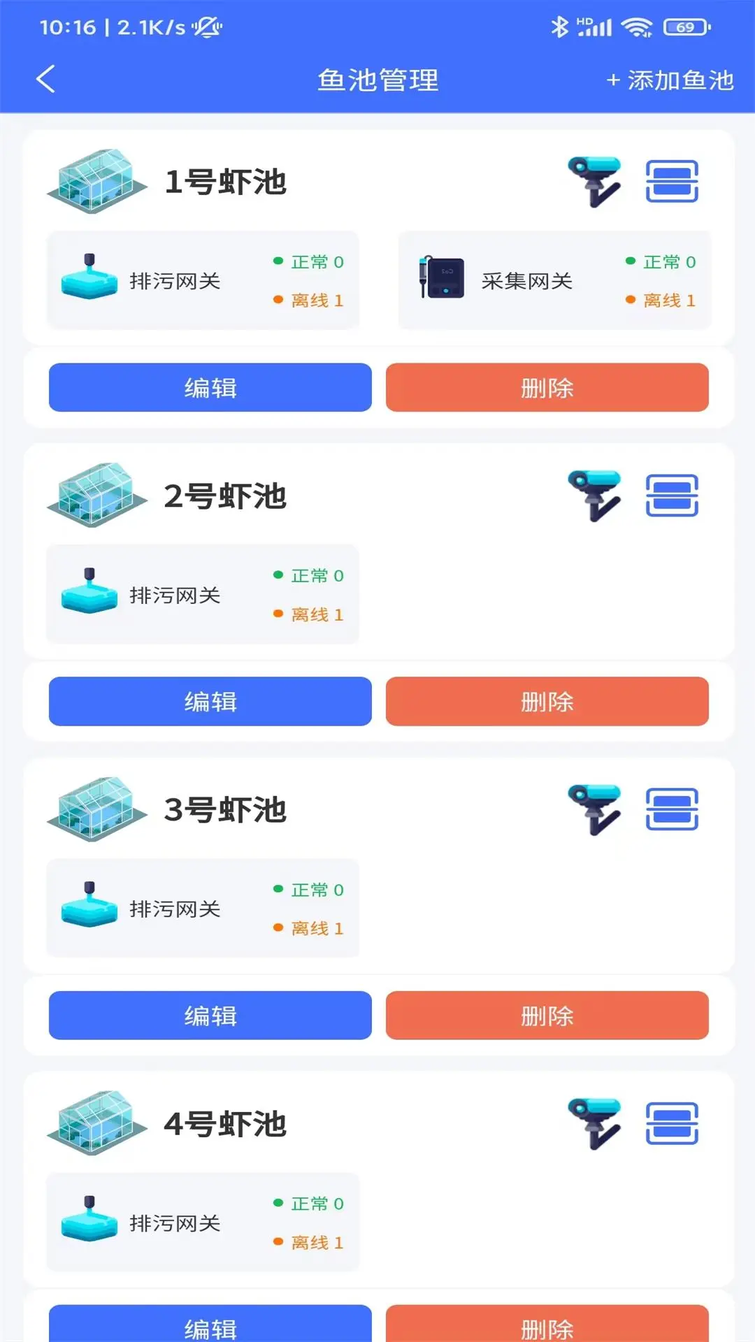 �ǻ����1.9.1 ������������