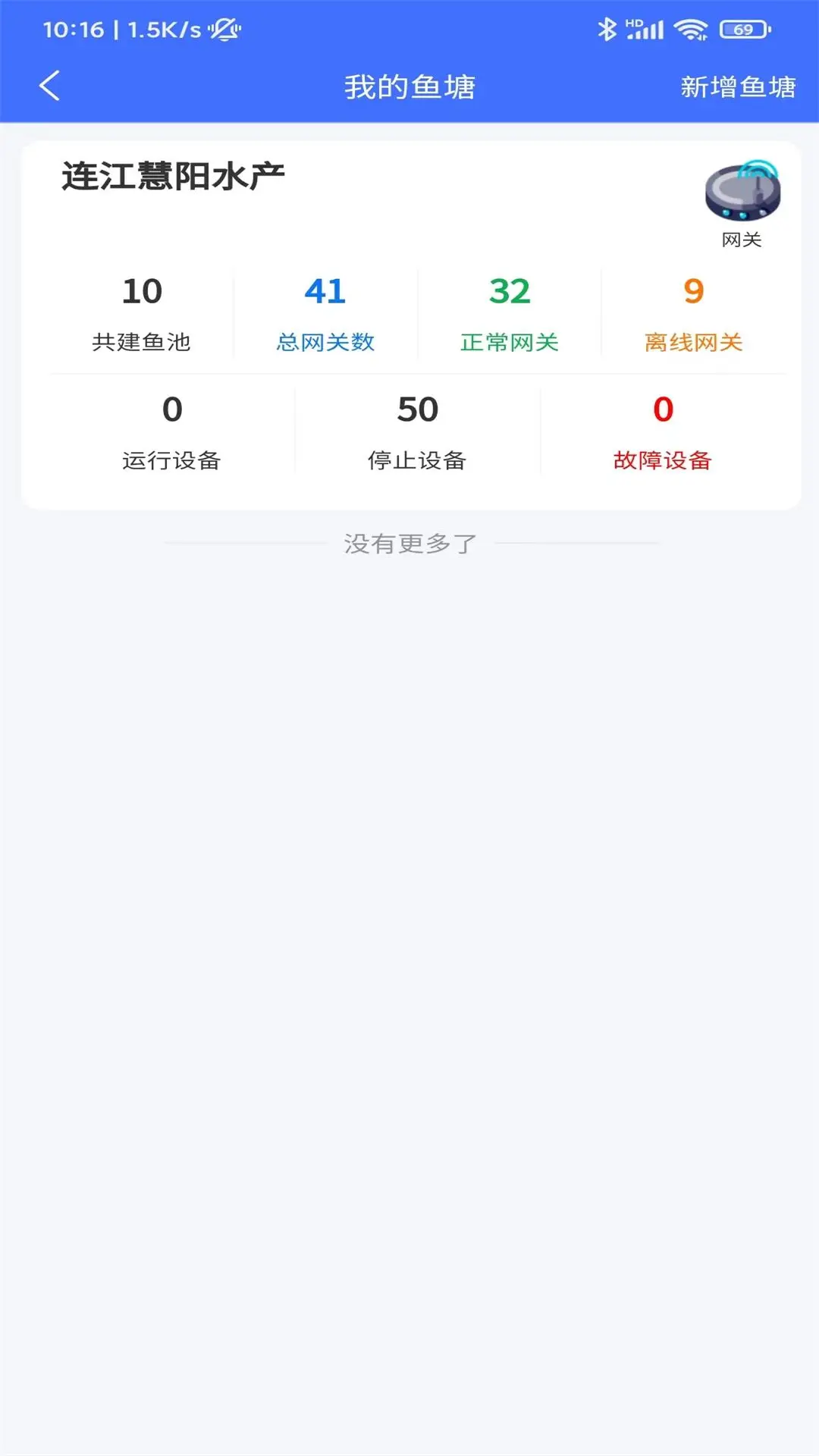 �ǻ����1.9.1 ������������