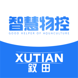 智慧物控1.9.1 智能物联管理