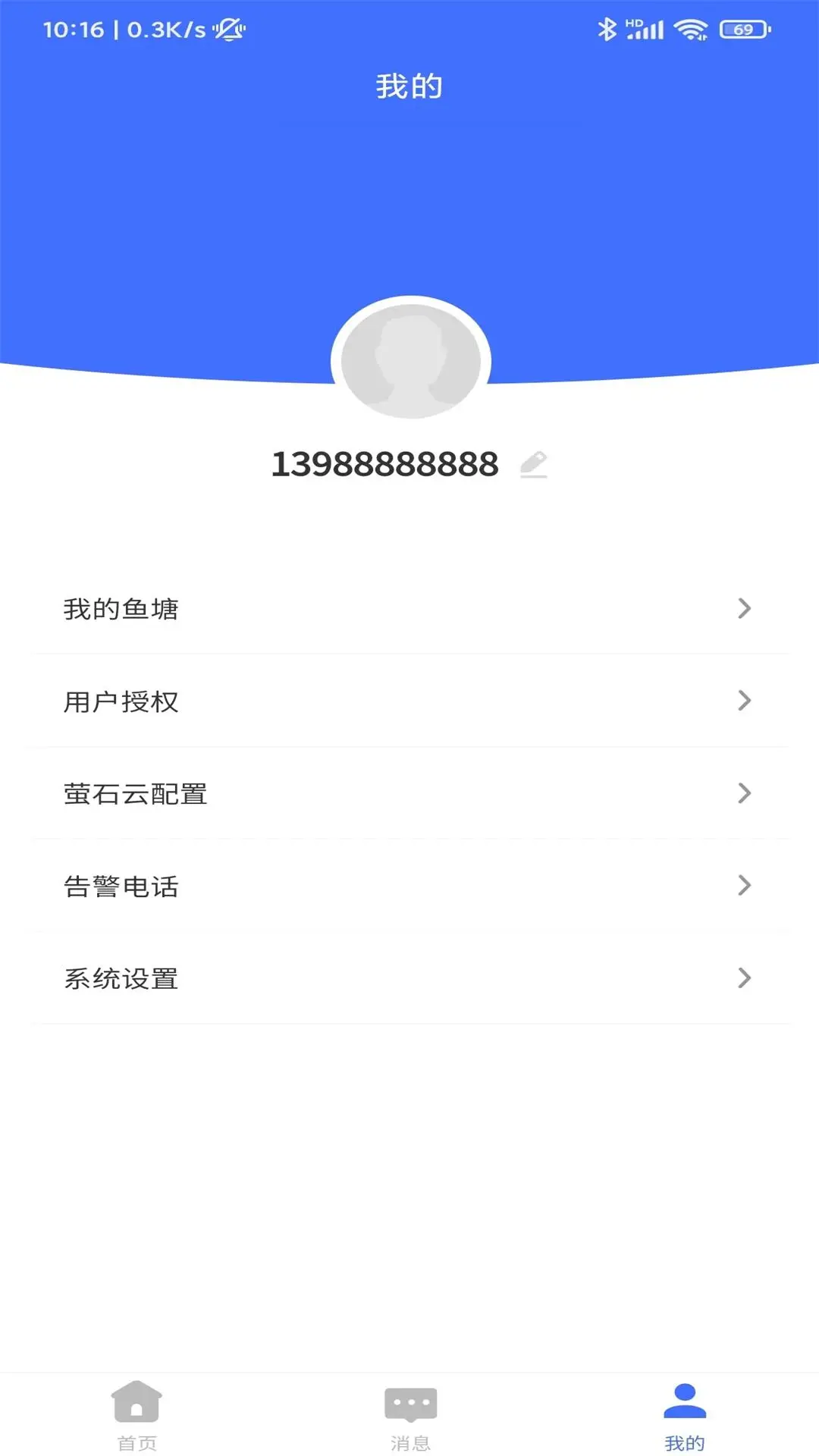 �ǻ����1.9.1 ������������