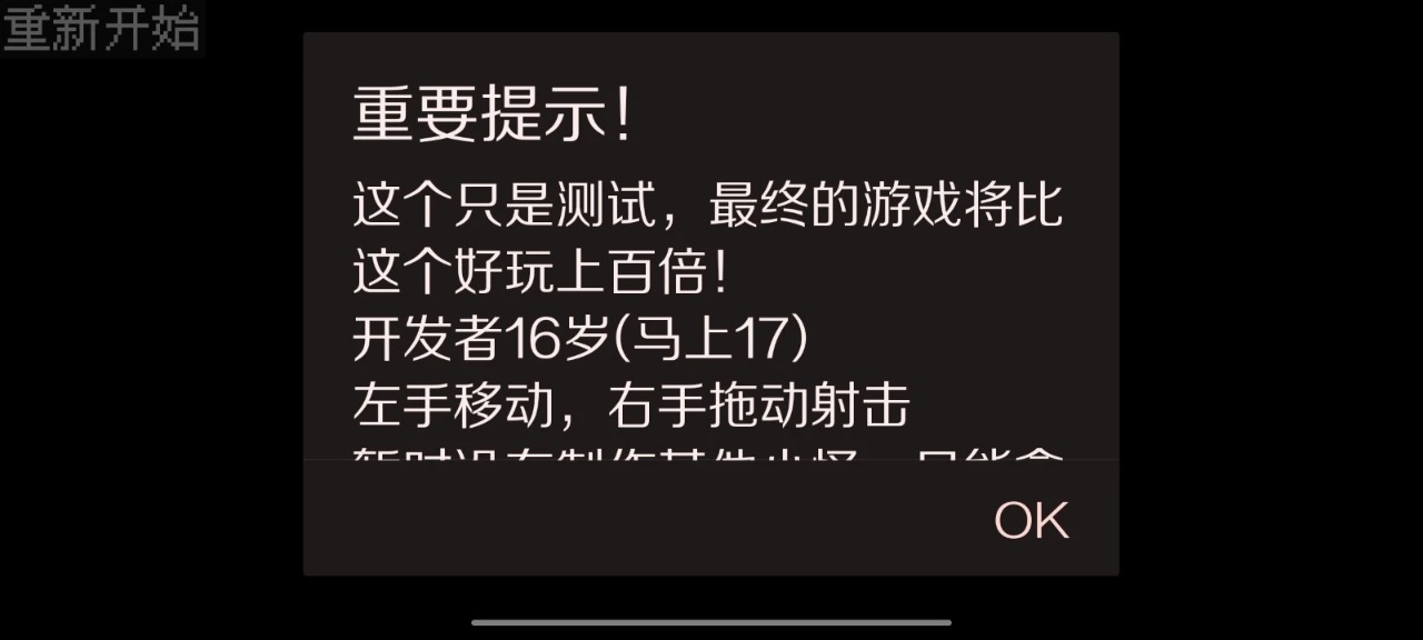 ���׵�1.1.0 ��Ч�칫����