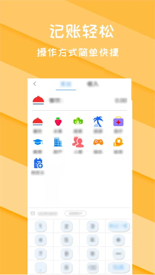 Ȧ��1.0.1 �罻����
