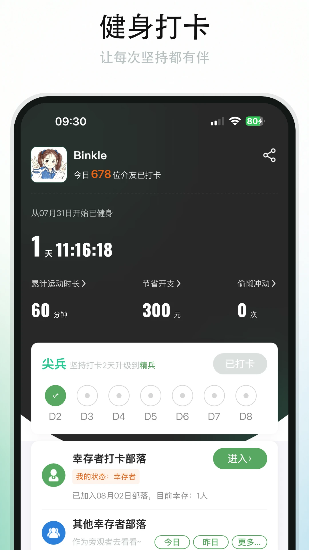 ���1.2.57 ����ʵ��