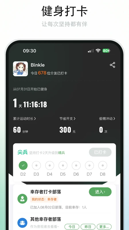���1.2.57 ����ʵ��