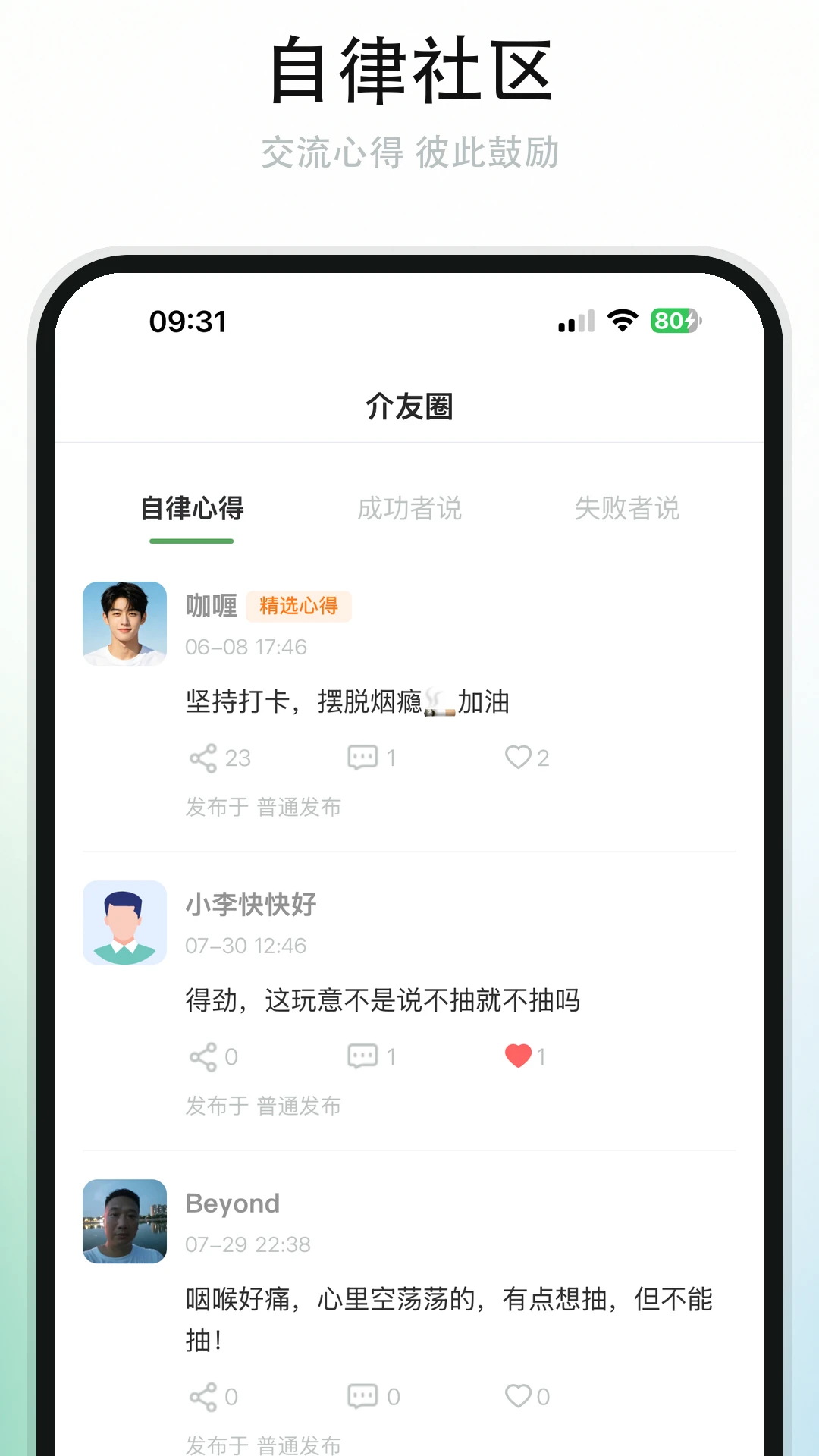 ���1.2.57 ����ʵ��