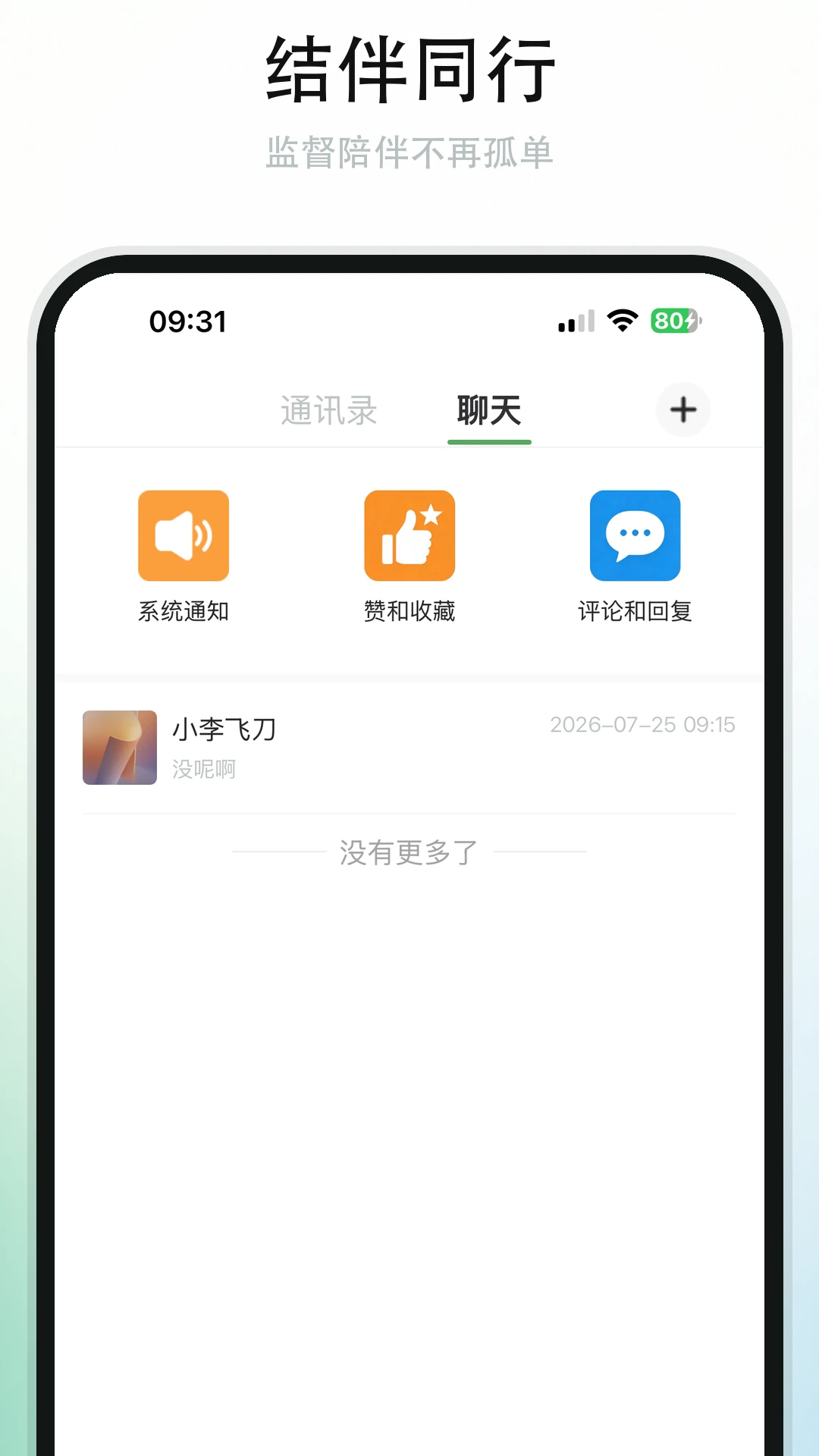 ���1.2.57 ����ʵ��