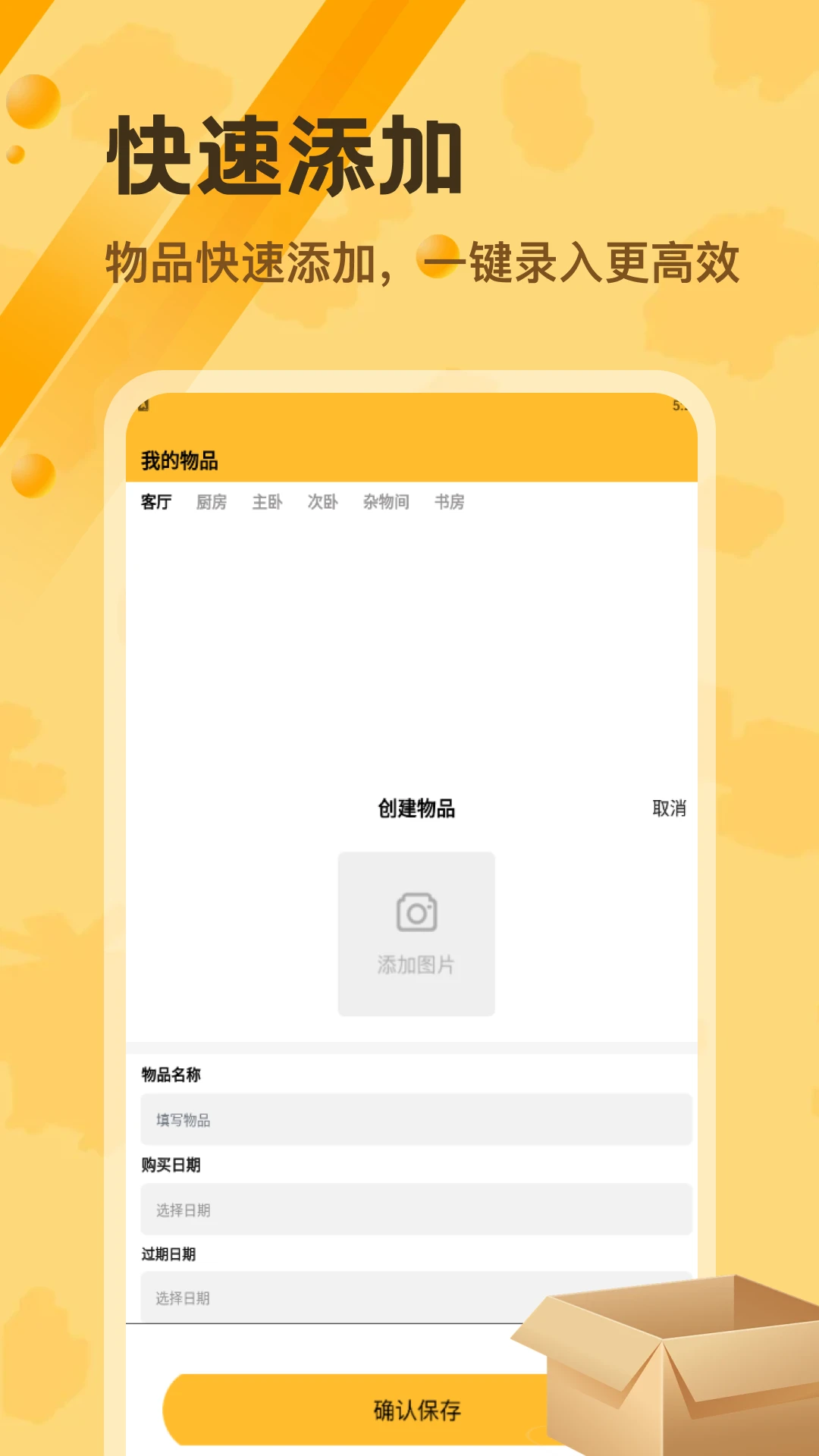 ¹��ѡ2.1.1 �����