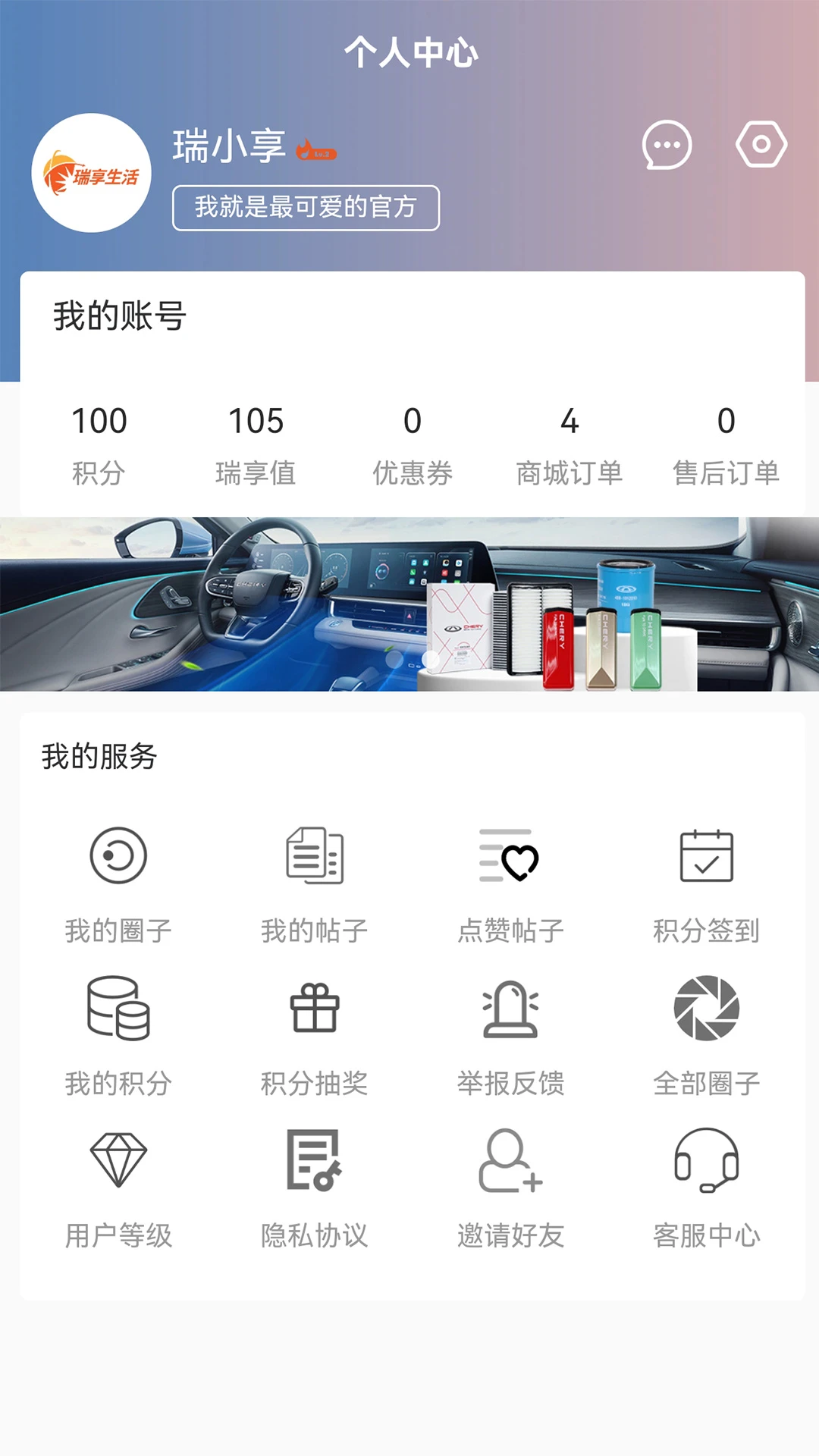 ������������1.15.3 �ǻ۳�������