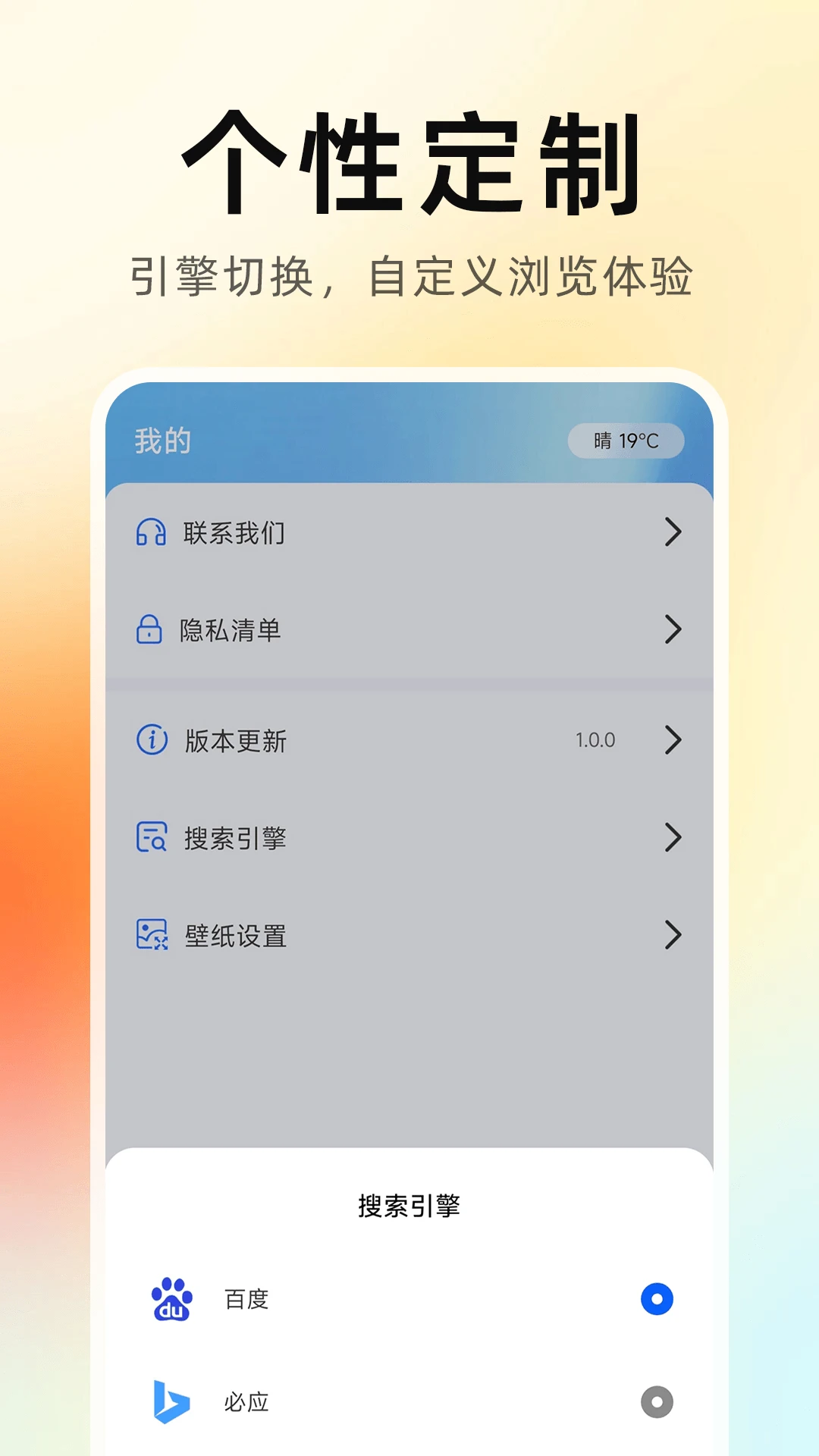 ����޺������1.0.3 �޺������˽����
