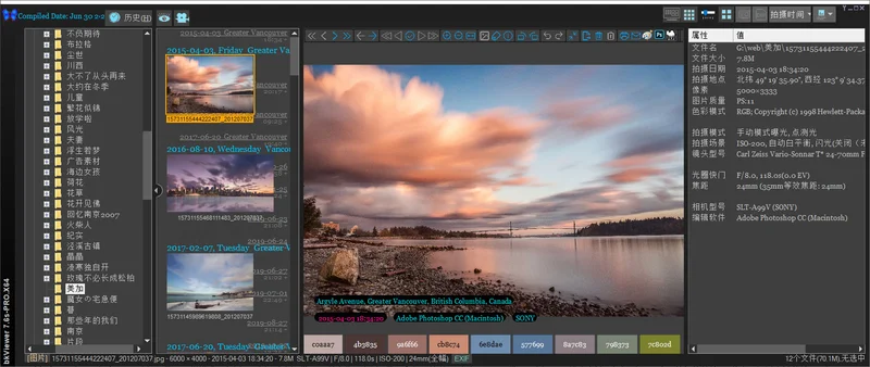bkViewer1.0.0 ��ͼ����