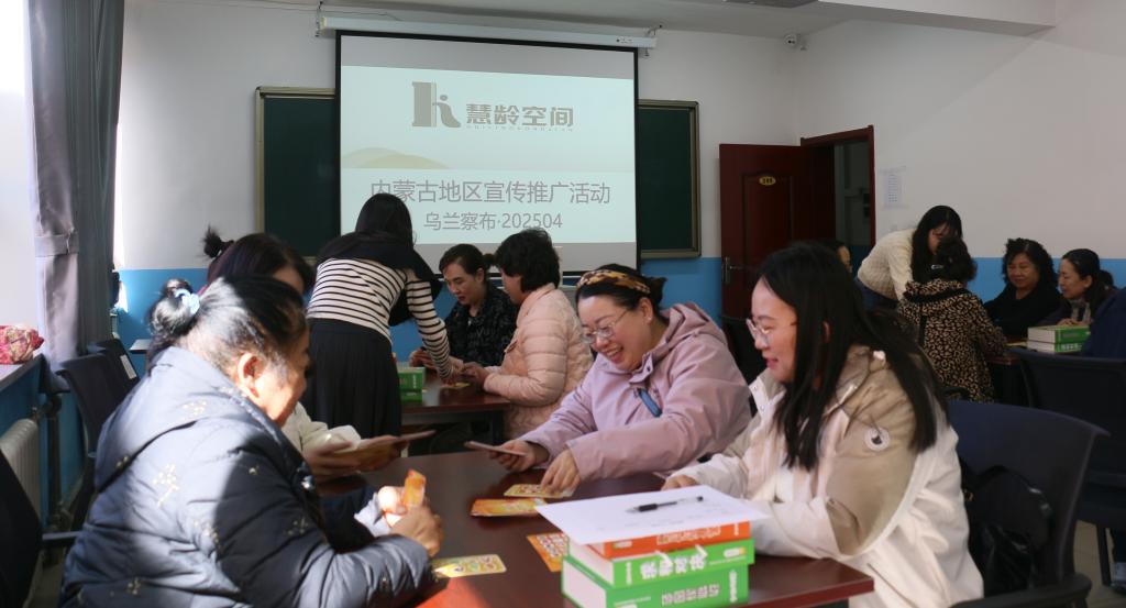 银龄慧报名老年大学常见问题与解决办法