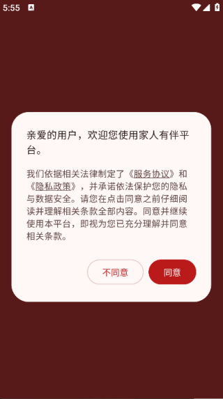 �����а�2.17.0 �����ػ��������