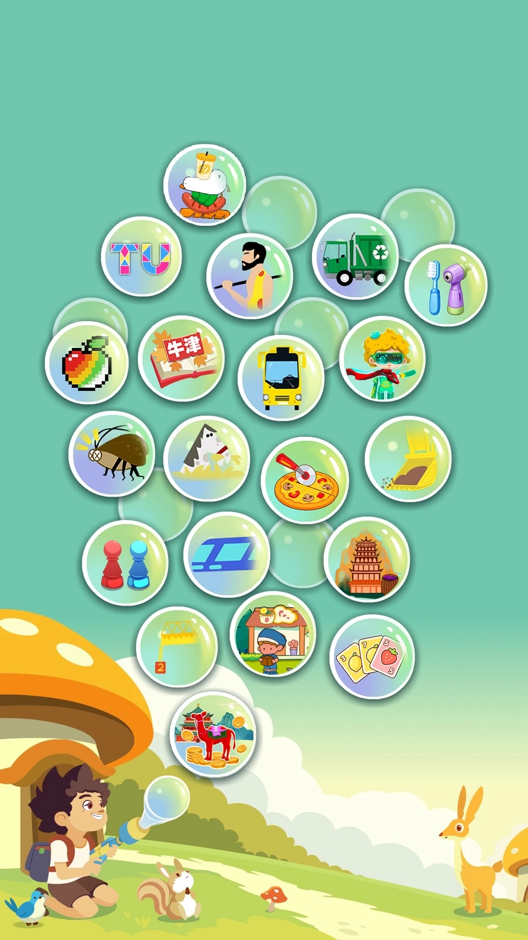ͼͼ����Tutu Planet40.00.04 ��ͯ������԰