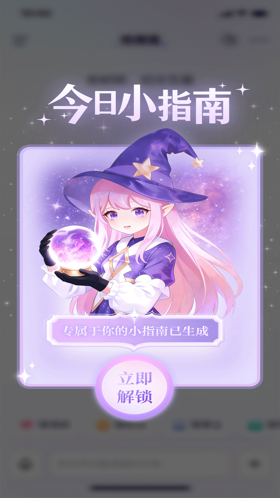 ������1.4.5 Ȥζ�����罻