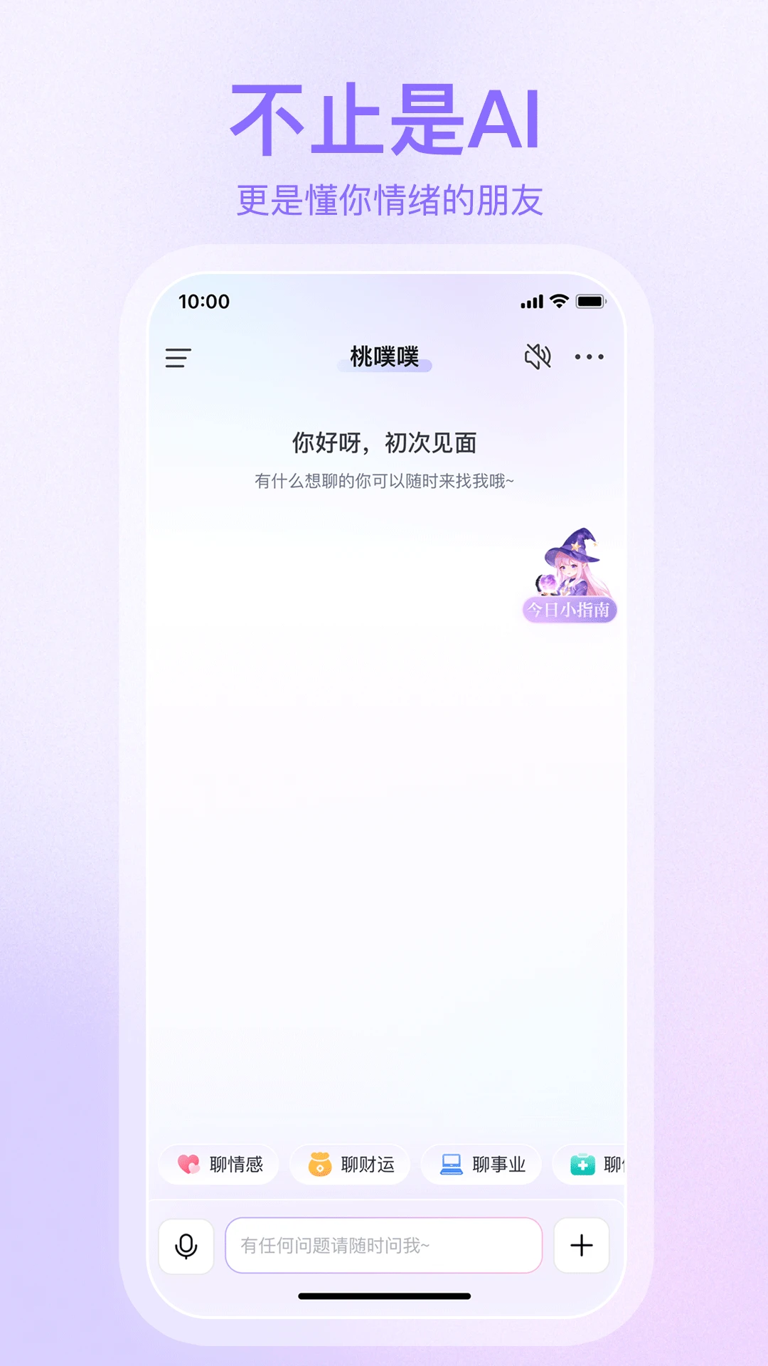 ������1.4.5 Ȥζ�����罻