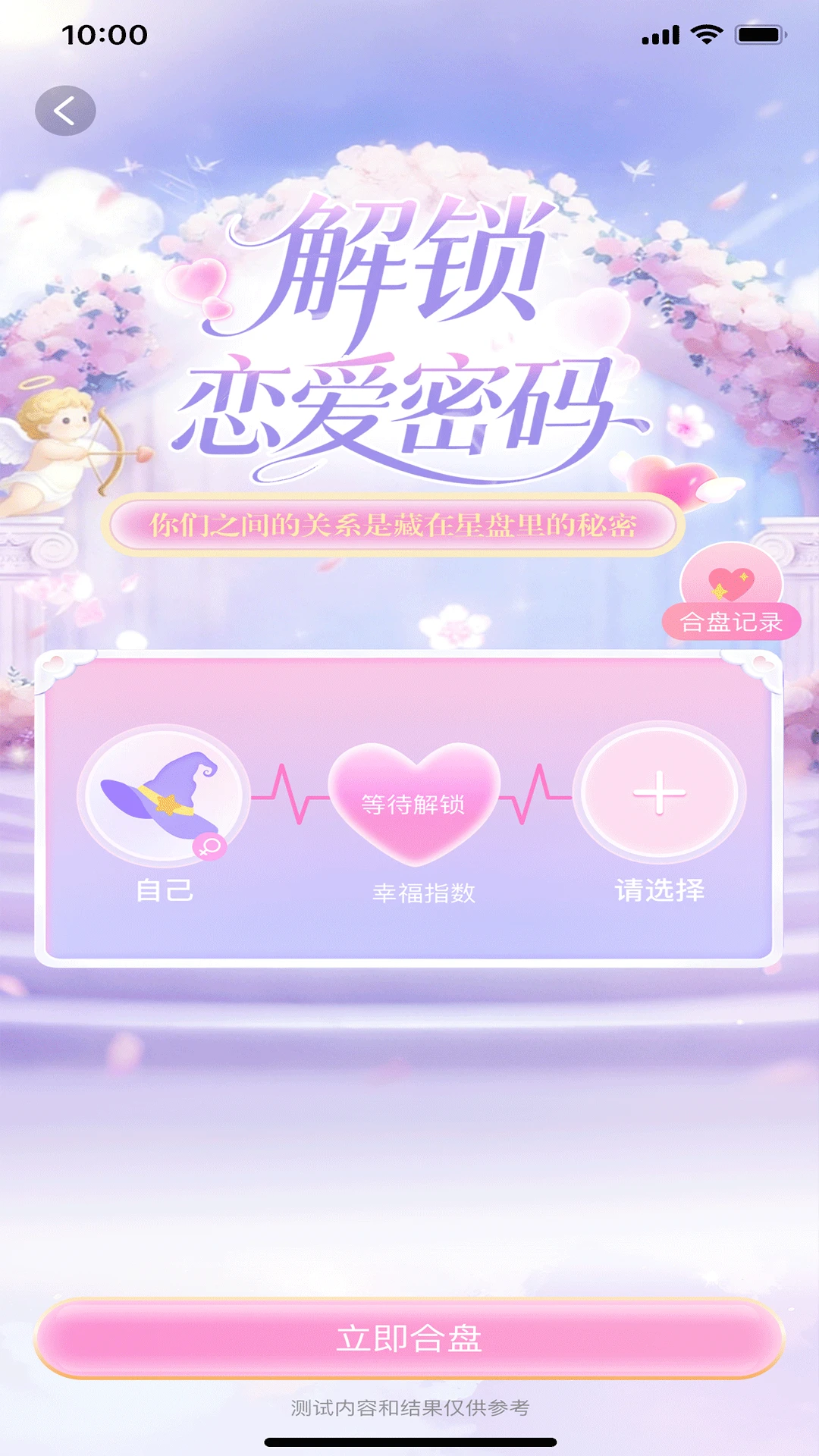 ������1.4.5 Ȥζ�����罻