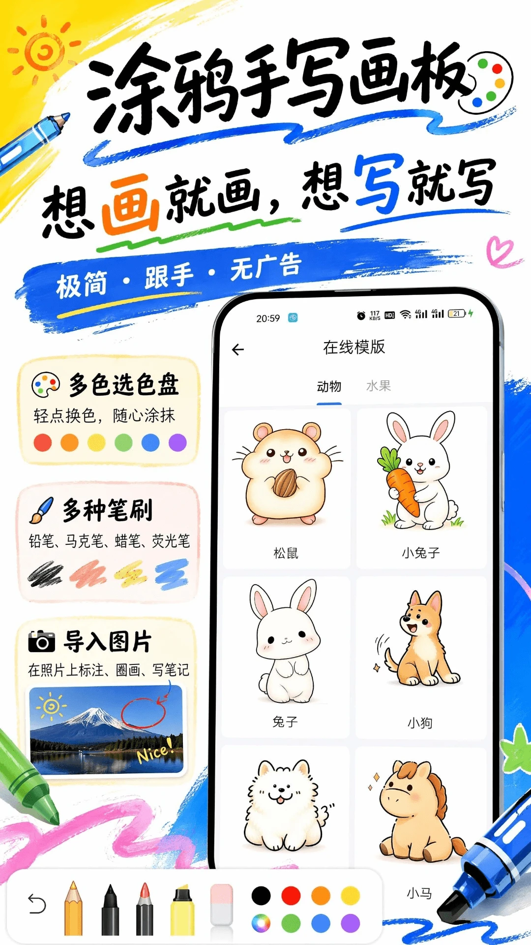 ���Ӻڰ�3.0.2 ��д��װ�
