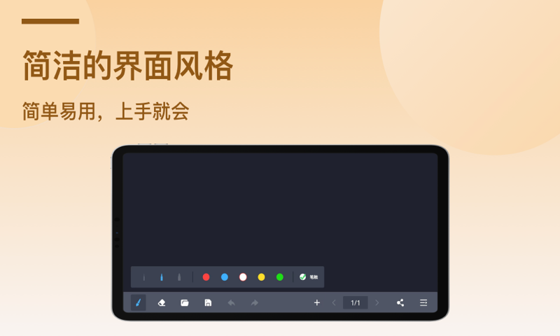 ���Ӻڰ�3.0.2 ��д��װ�